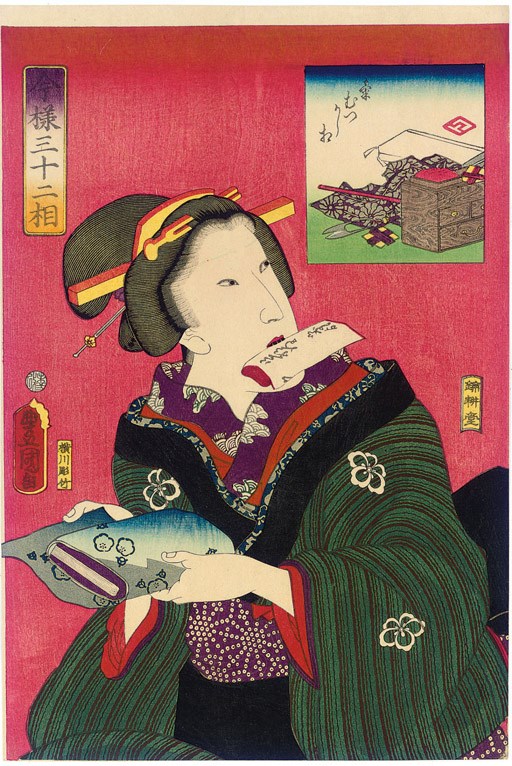 Utagawa Kunisada (1786-1865)