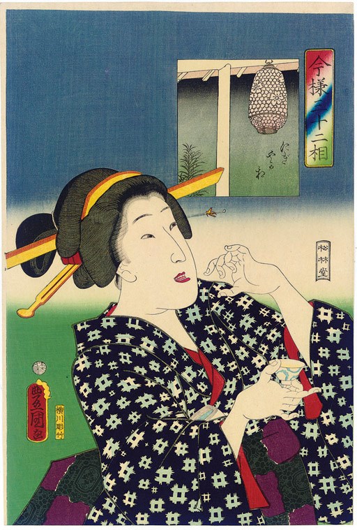Utagawa Kunisada (1786-1865)