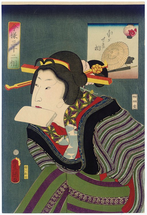 Utagawa Kunisada (1786-1865)