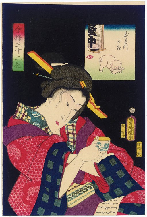 Utagawa Kunisada (1786-1865)
