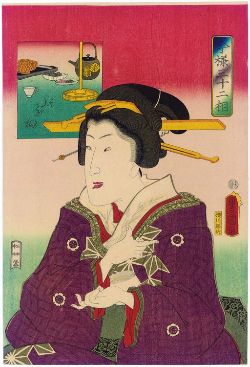 Utagawa Kunisada (1786-1853)