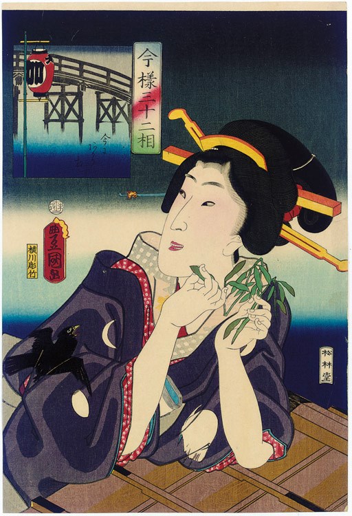 Utagawa Kunisada (1876-1865)