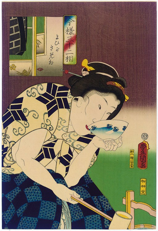 Utagawa Kunisada (1786-1865)