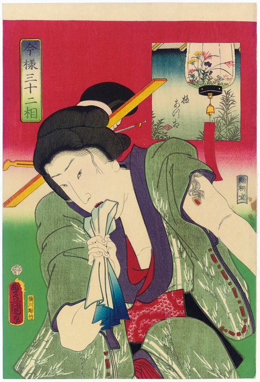 Utagawa Kunisada (1786-1865)