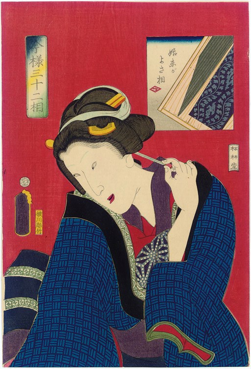 Utagawa Kunisada (1786-1865)