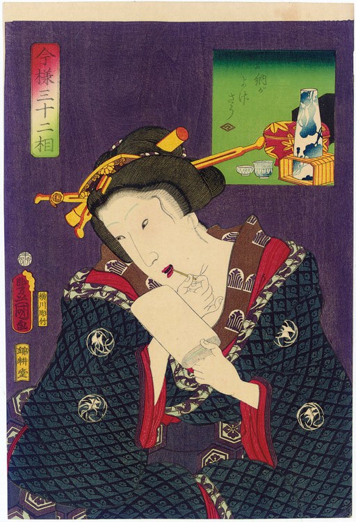 Utagawa Kunisada (1786-1865)