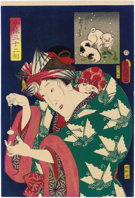 Utagawa Kunisada (1786-1865)