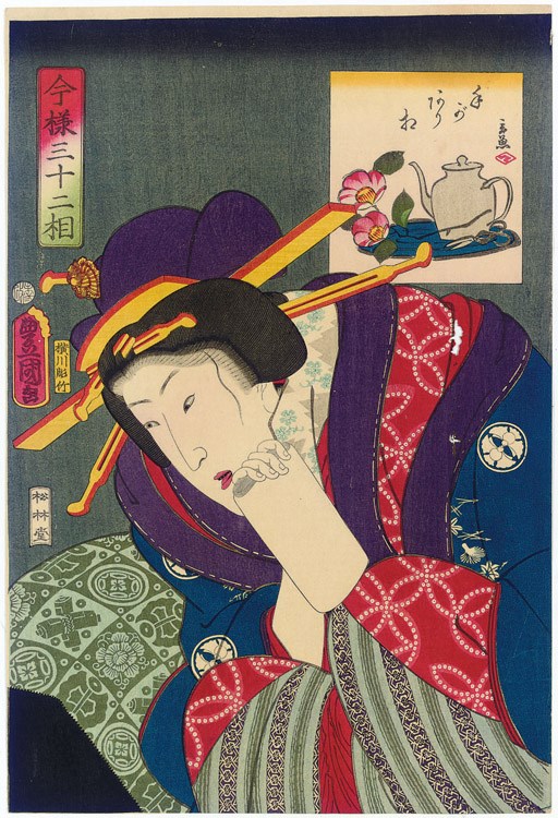 Utagawa Kunisada (1786-1865)