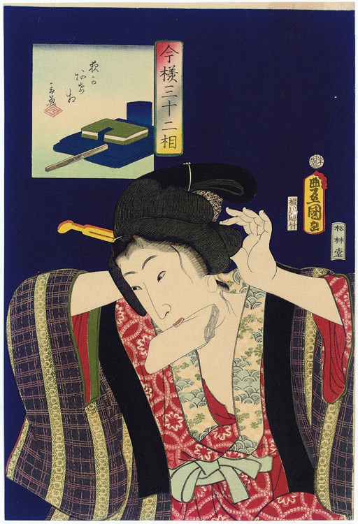 Utagawa Kunisada (1786-1865)