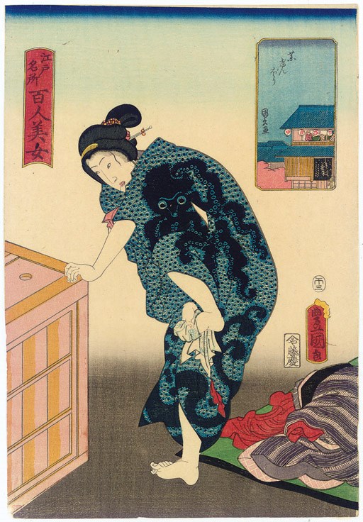 Utagawa Kunisada (1786-1865)
Utagawa Kunihisa (1832-1891)
