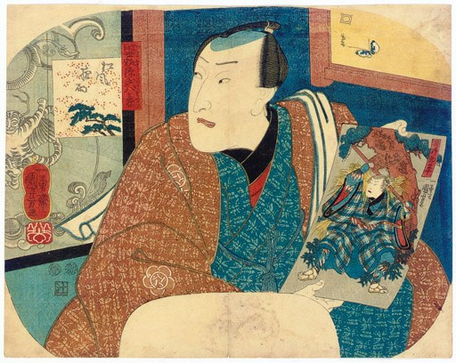 Utagawa Kuniyoshi (1797-1861)
Utagawa Hiroshige  (1797-1858)
Utagawa Kunisada (1786-1864)
Various Artists