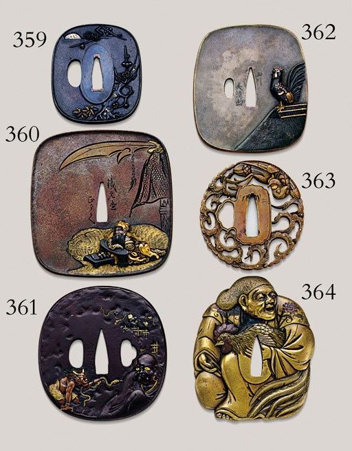 A Sentoku Tsuba