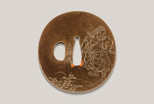 A Yokoyo Tsuba