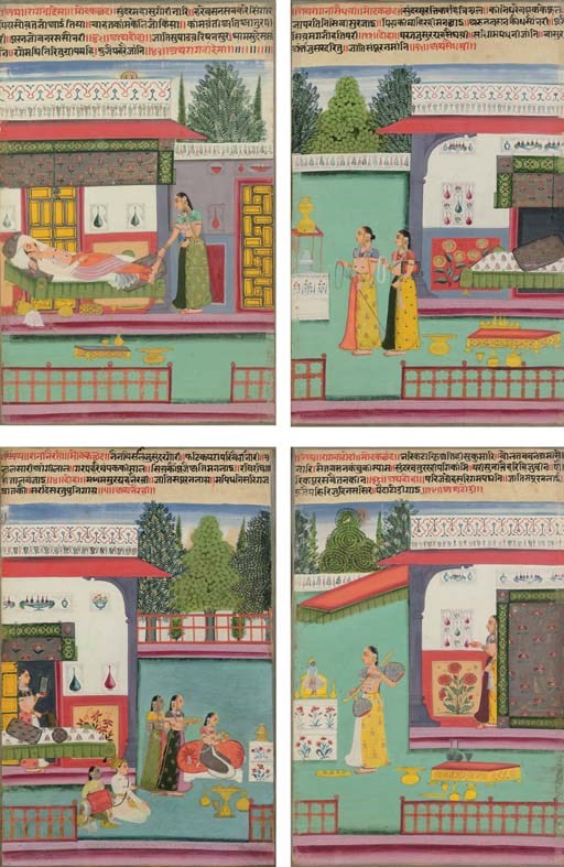 Four pages from a Ragamala series