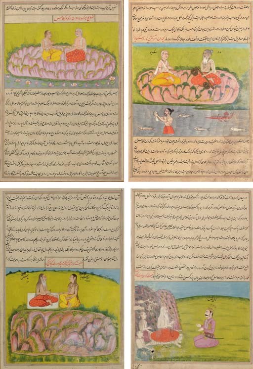 Four pages from a Mahabharatha series