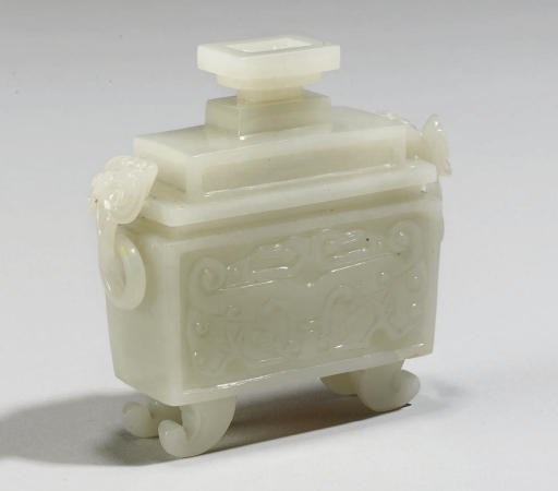 A Chinese grey-white jade rectangular censer and cover, fangding