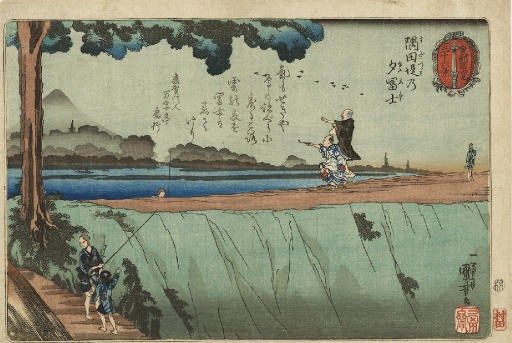 Utagawa Kuniyoshi (1797-1861)