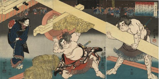 Utagawa Kuniyoshi (1797-1861)
