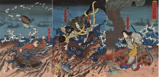 Utagawa Kuniyoshi (1797-1861)