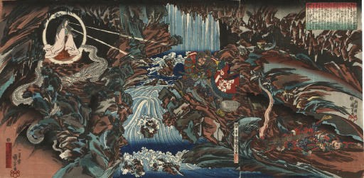 Utagawa Kuniyoshi (1797-1861)