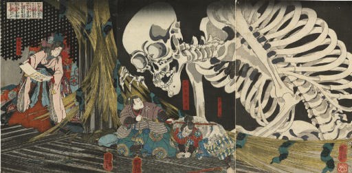 Utagawa Kuniyoshi (1797-1861)