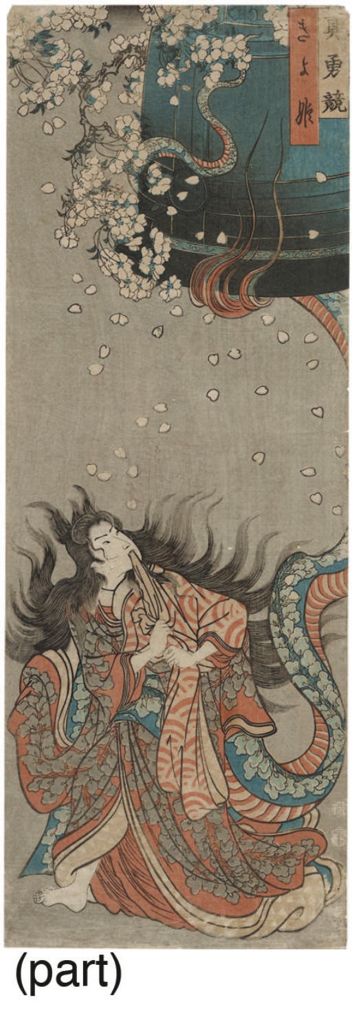 Utagawa Kuniyoshi (1797-1861)