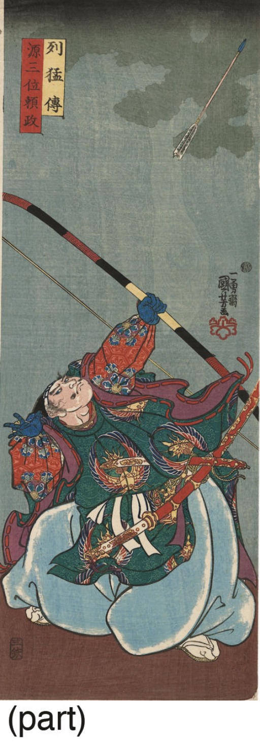 Utagawa Kuniyoshi (1797-1861)