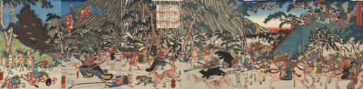 Utagawa Kuniyoshi (1797-1861)