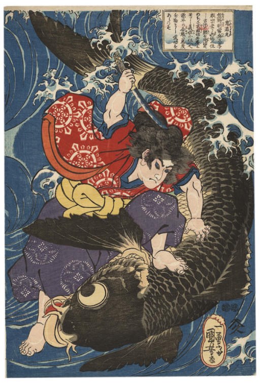 Utagawa Kuniyoshi (1797-1861)