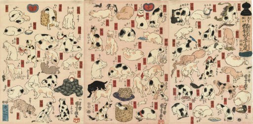 Utagawa Kuniyoshi (1797-1861)