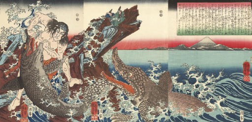 Utagawa Kuniyoshi (1797-1861)