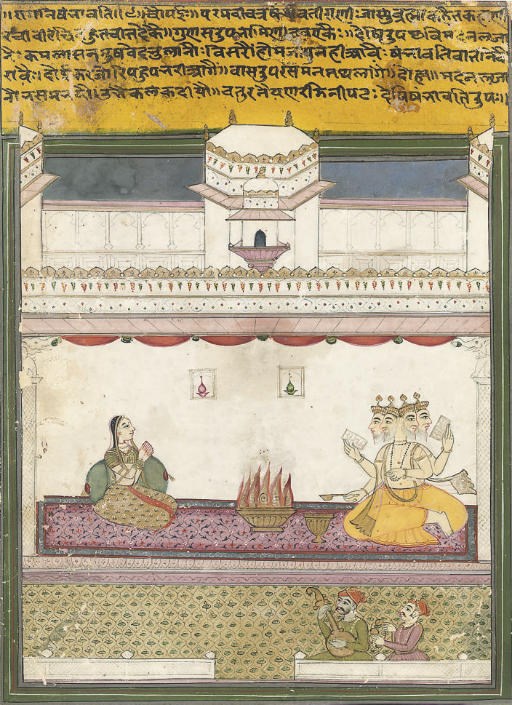 FEMALE SUPPLICANT BEFORE BRAHMA, AMBER, RAJASTHAN, 1730