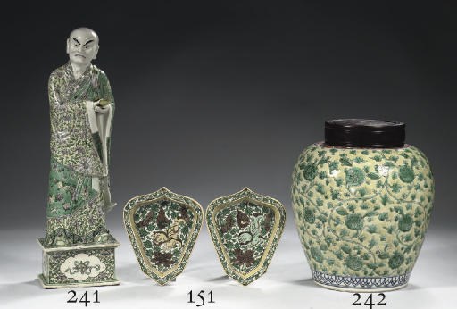 A famille verte yellow-ground ginger jar and wood cover