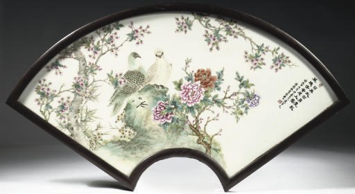 A famille rose fan-shaped panel