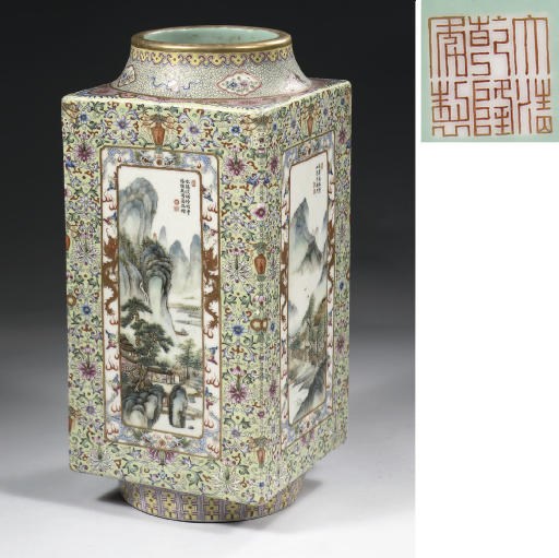 A famille rose vase, cong