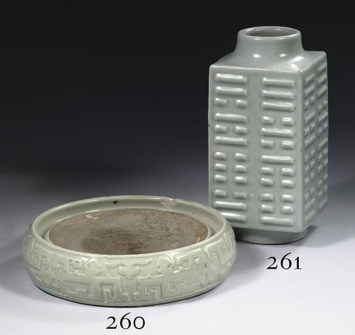 A Celadon-glazed vase, cong