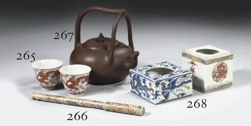 A Yixing teapot and cover
