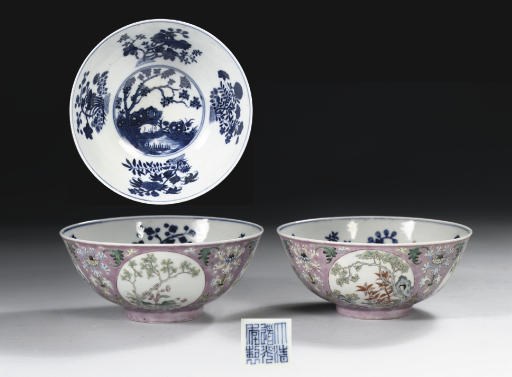 A fine pair of famille rose pink-ground medallion bowls