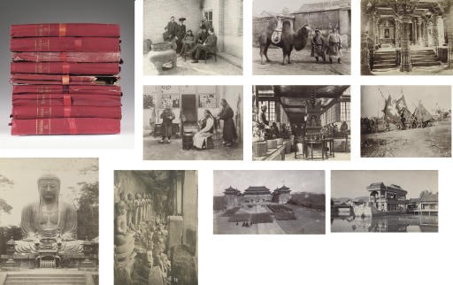 A collection of black and white photographs