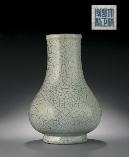 A FINE AND VERY RARE GE-TYPE VASE