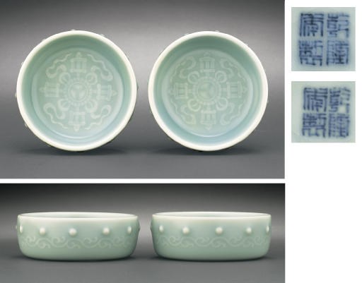 A PAIR OF SMALL CELADON-GLAZED WASHERS
