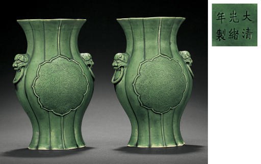 A RARE PAIR OF GREEN-GLAZED VASES