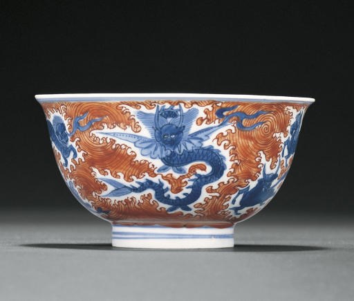 A VERY RARE LATE MING IRON-RED AND UNDERGLAZE-BLUE BOWL