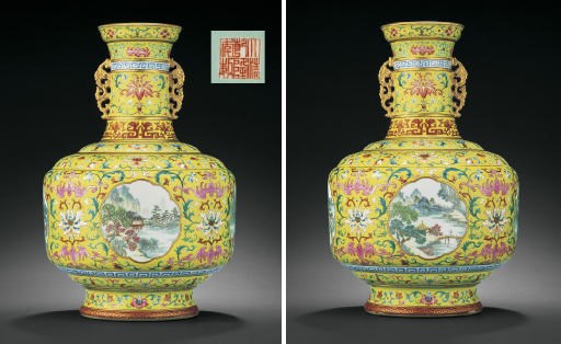 A RARE FAMILLE ROSE YELLOW-GROUND 'LANDSCAPE PANEL' VASE