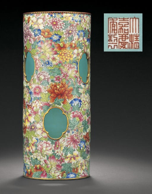 A FAMILLE ROSE MILLEFLEURS CYLINDRICAL HAT-STAND