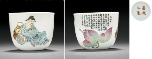 A FINELY PAINTED FAMILLE ROSE FIGURAL CUP
