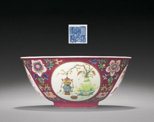 A FINE FAMILLE ROSE RUBY-GROUND 'LANTERN' MEDALLION BOWL
