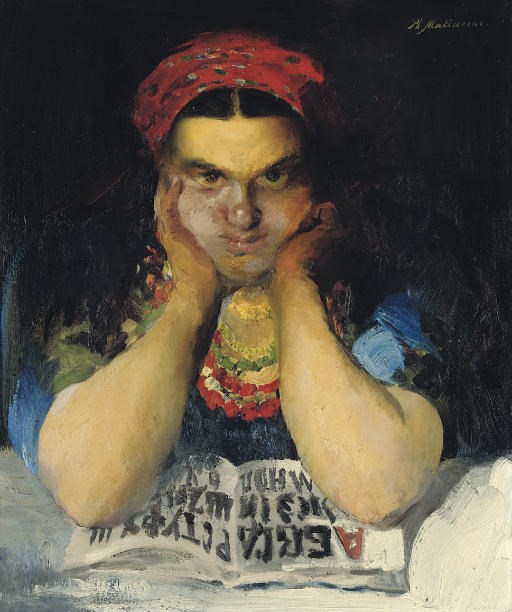 Filipp Andreevich Maliavin (1869-1940)