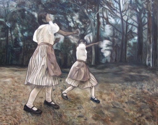 YASMIN SISON (b. The Philippines 1972)