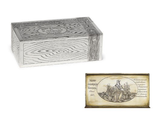 A Russian Silver Trompe L'Oeil Cigar Box